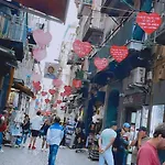 San Gennaro S Room